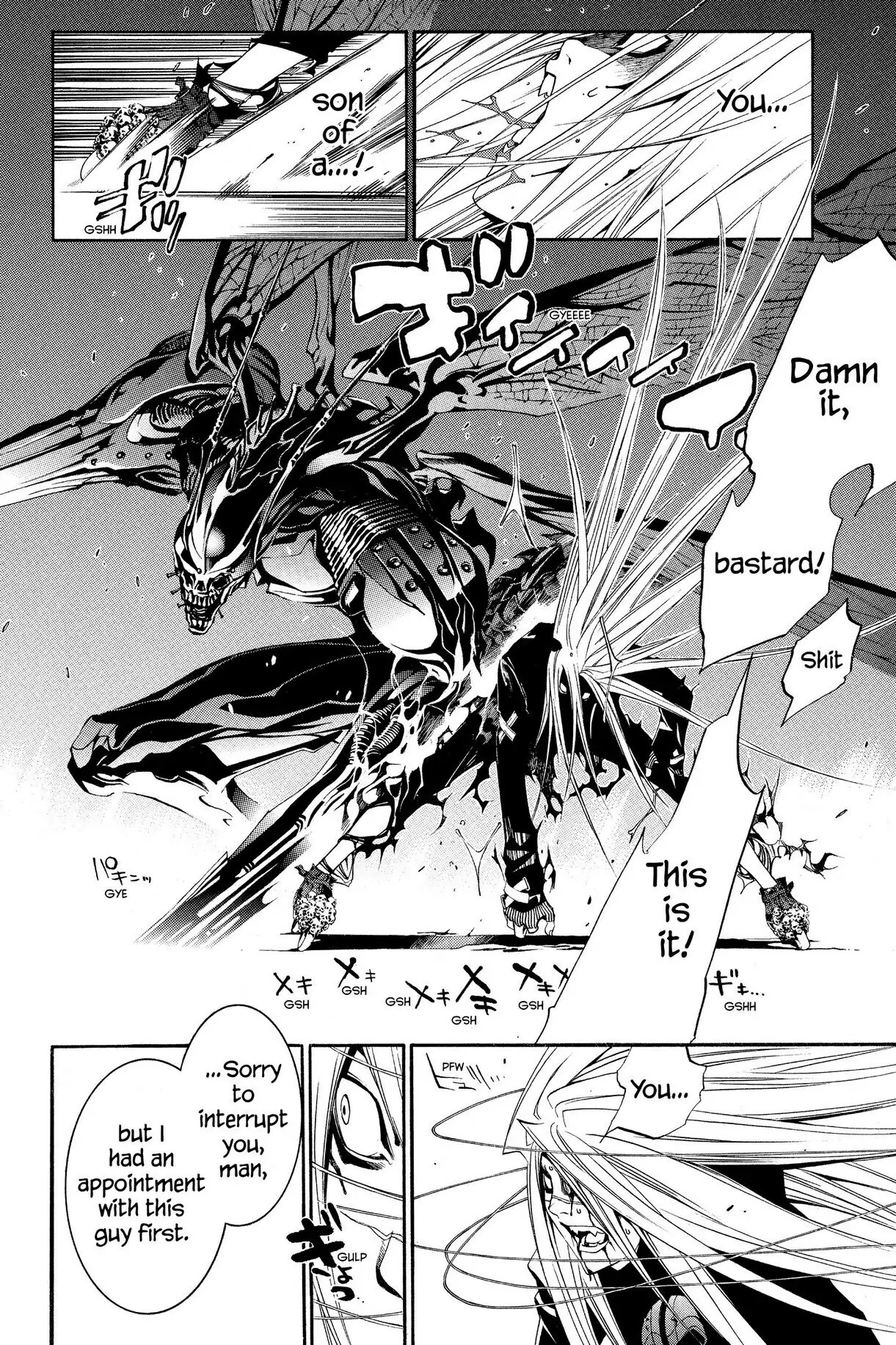 Air Gear Chapter 116 image 15